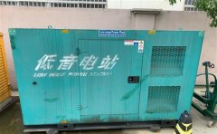 成都通州四建大波纹箱定制案例